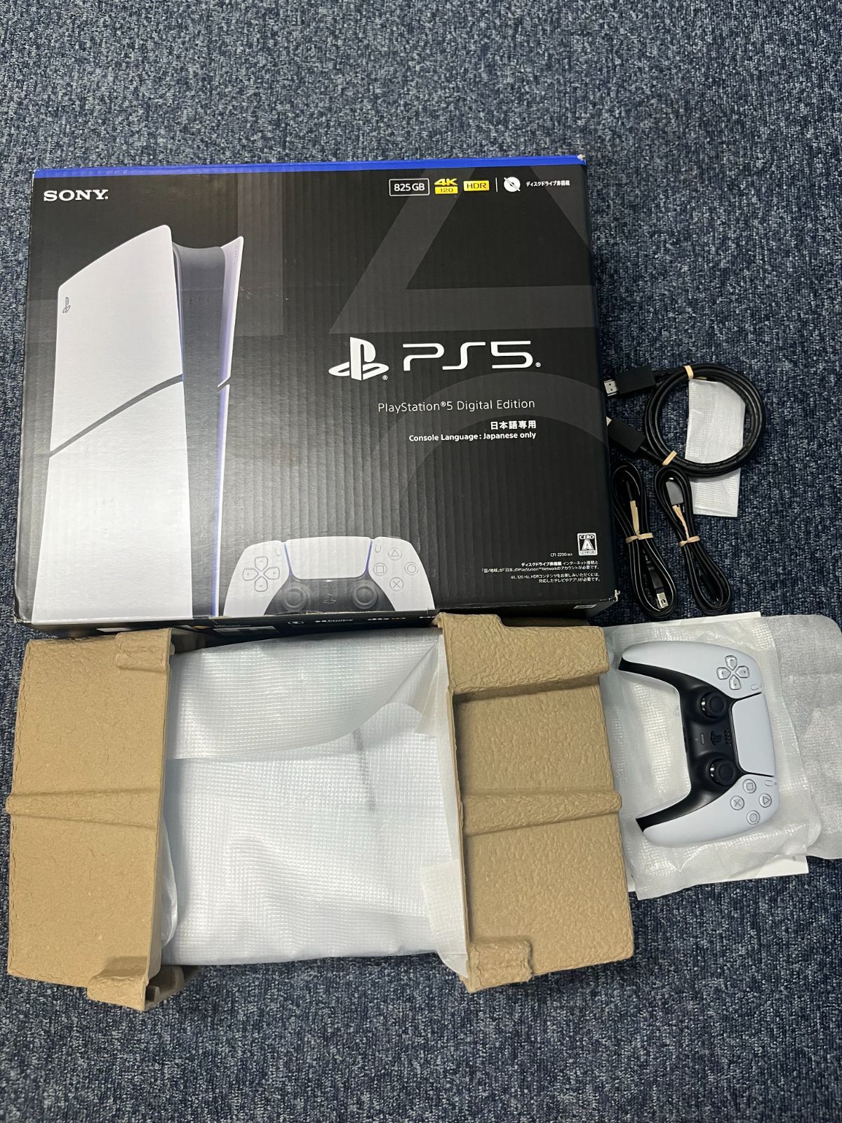 新品同様 PlayStation 5 デジタル ・ エディション 日本語 専用 CFI 