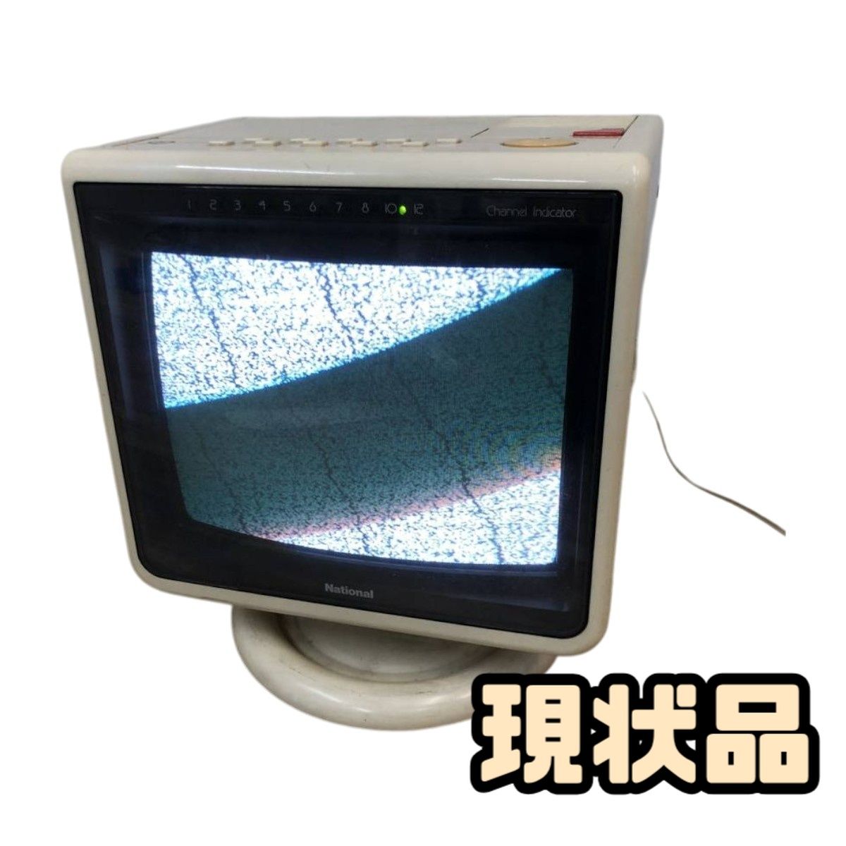 ブラウン管テレビ 11インチ National ナショナル TH11-S29 コード年式