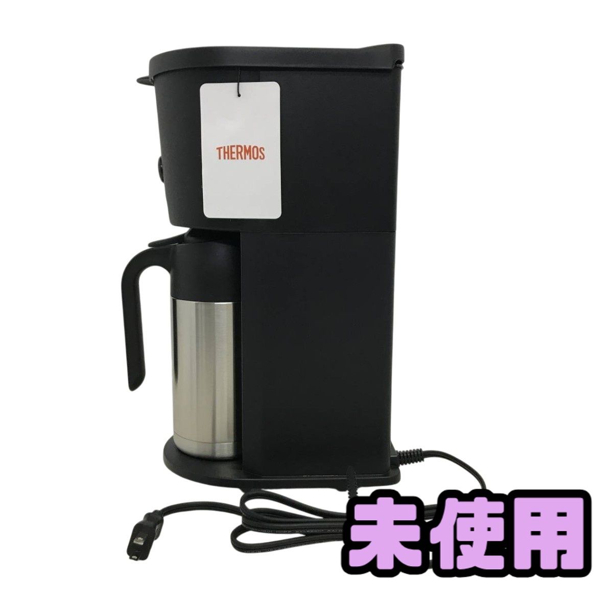 ☆未使用☆ コーヒーメーカー THERMOS サーモス ECJ-700 ホワイト 2025 ☆未使用☆ コーヒーメーカー THERMOS サーモス ECJ-700 ホワイト 2025