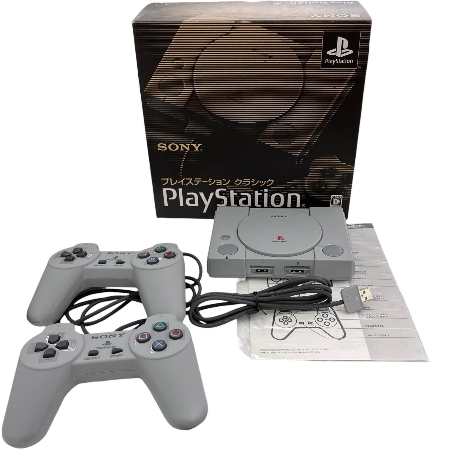 186000 現状品 SONY ソニー PlayStation プレイステーション クラシック
