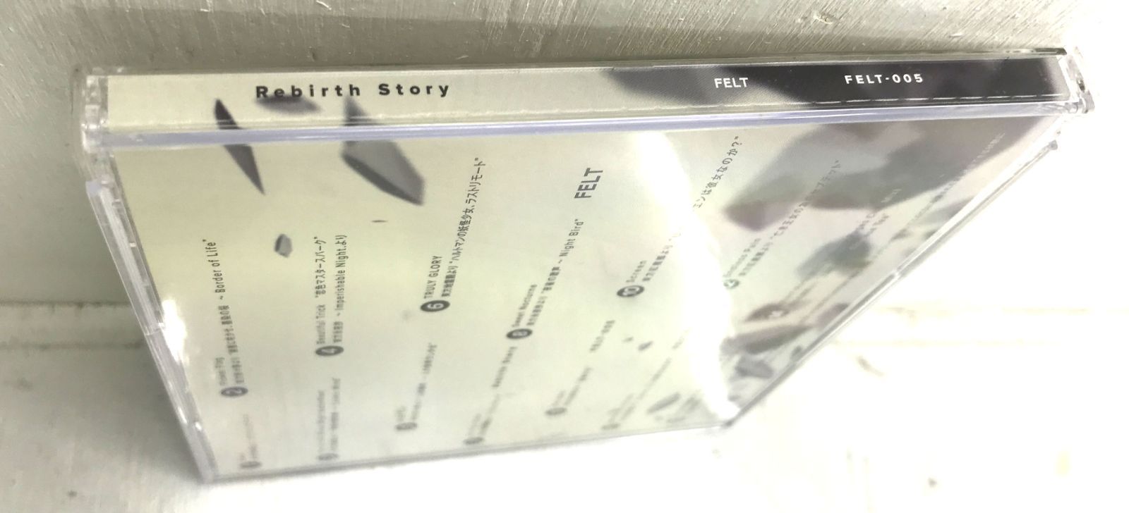 盛岡20-0072］FELT Rebirth Story 3枚セット【中古/60】 - メルカリ
