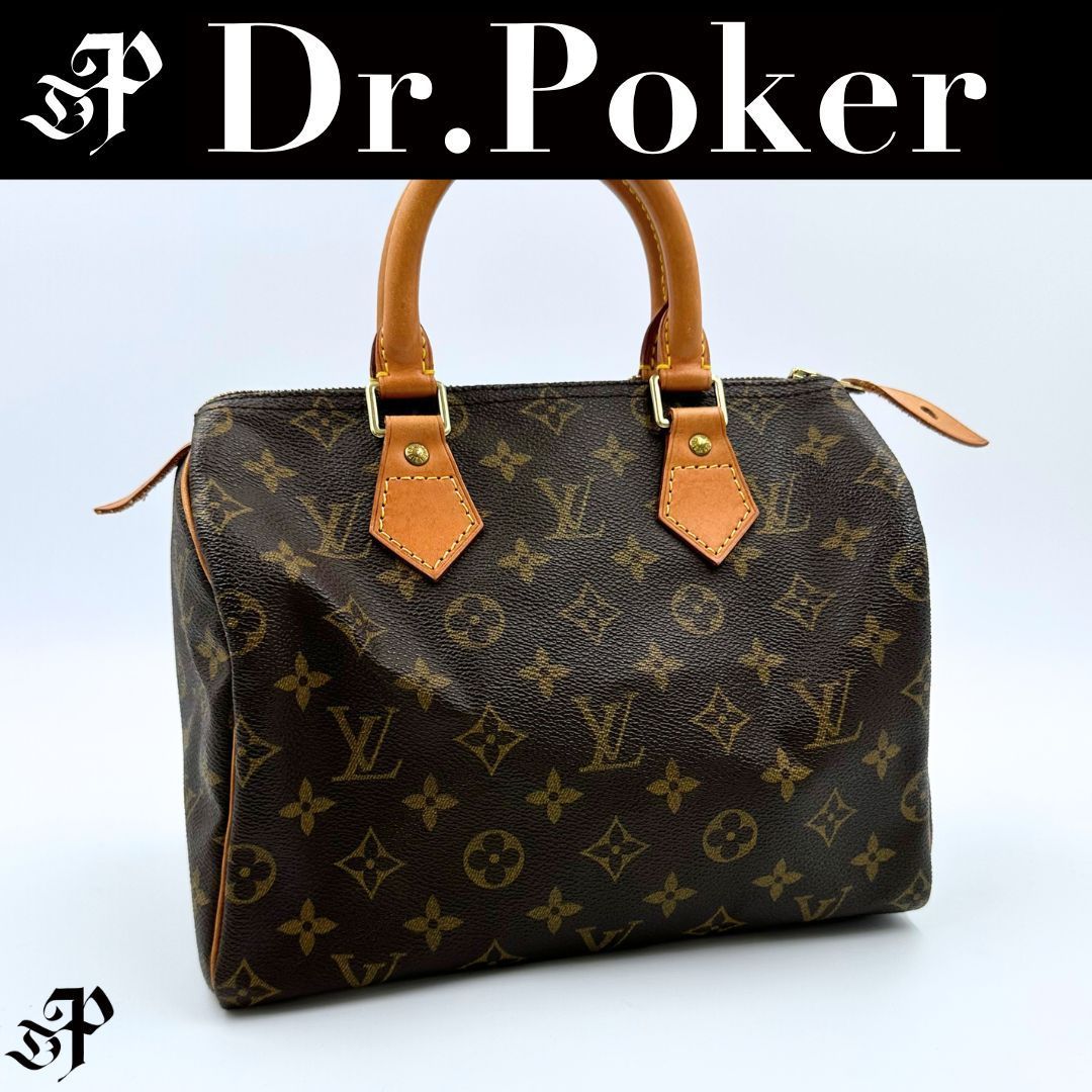 美品】Louis Vuitton モノグラム スピーディ 25 ハンドバッグ - メルカリ
