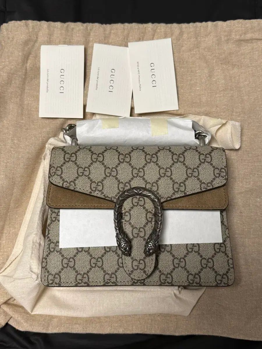 グッチ ディオニソス スモール ショルダーバッグ