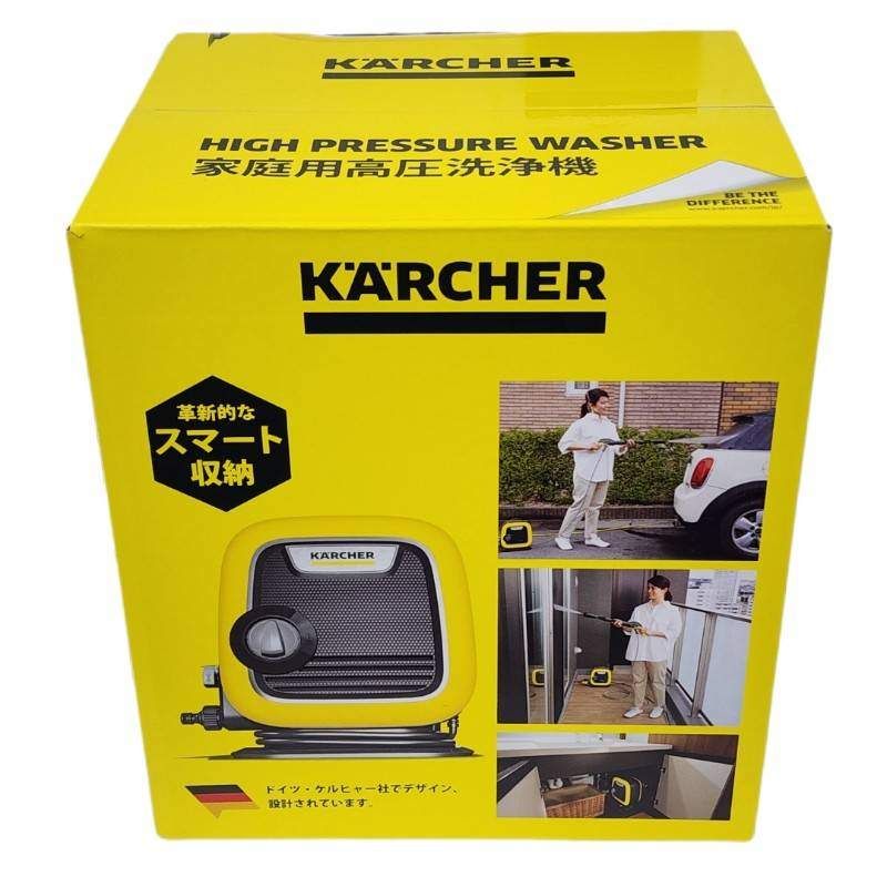KARCHER ケルヒャー 家庭用高圧洗浄機 K-MINI 1.600-050.0 イエロー 家電 電化製品 【新品】 52605K462