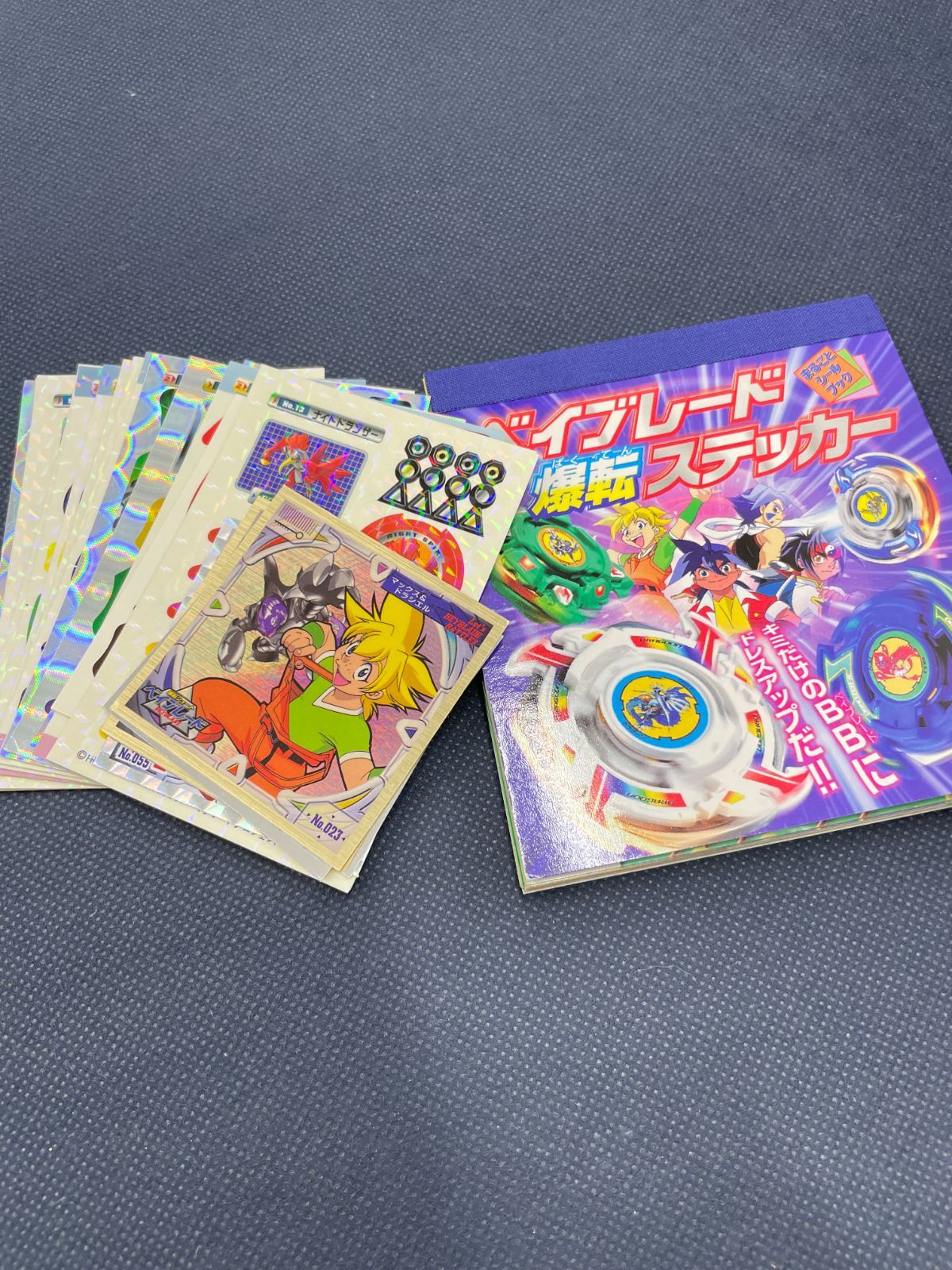 【希少】爆転シュートベイブレード　ステッカーセット 13枚まとめ売り 441301096307】 爆転シュート ベイブレード ステッカー シール まとめ