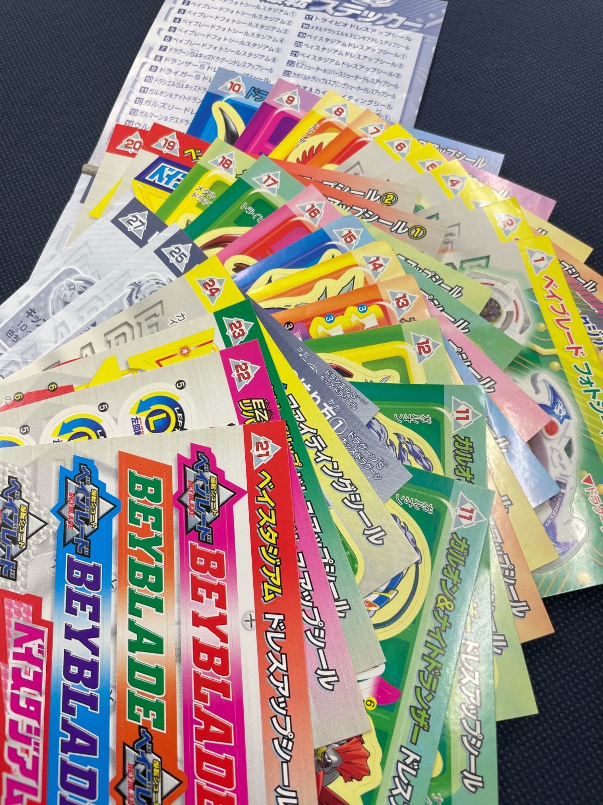 441301096307】 爆転シュート ベイブレード ステッカー シール まとめ