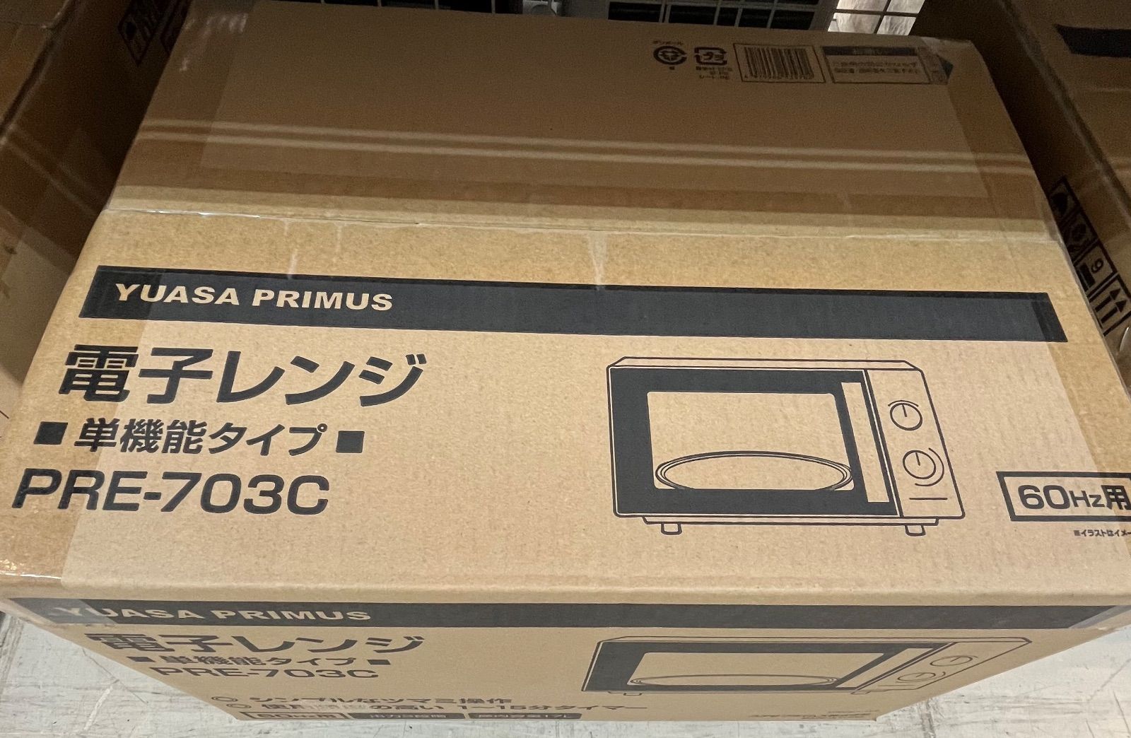 ▽新品未使用品　YUASA　ユアサ　電子レンジ/ 1150W　60Hz用　PRE-703C　2025年製　11217