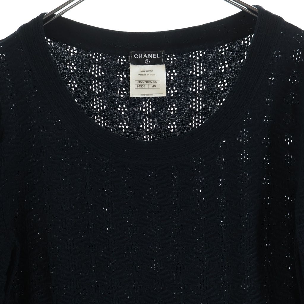 CHANEL (シャネル) ココマークボタン プルオーバー ニット ワンピース