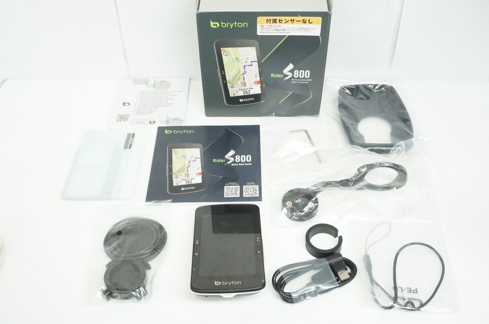 BRYTON 「ブライトン」 RIDER S800 E サイクルコンピューター / 大宮店