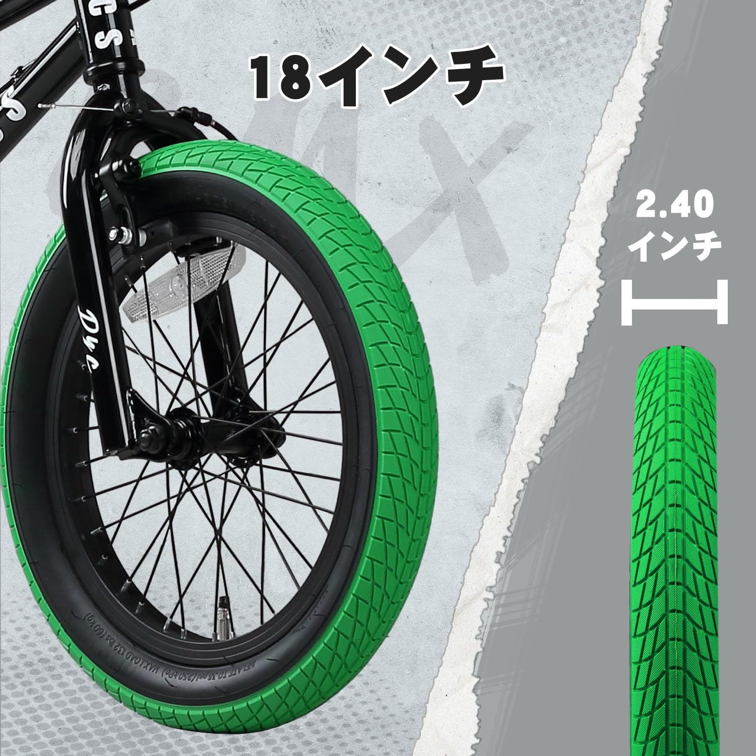 特価商品 18・20インチ 子供/初心者/ジュニア練習用 BMX自転車フリー