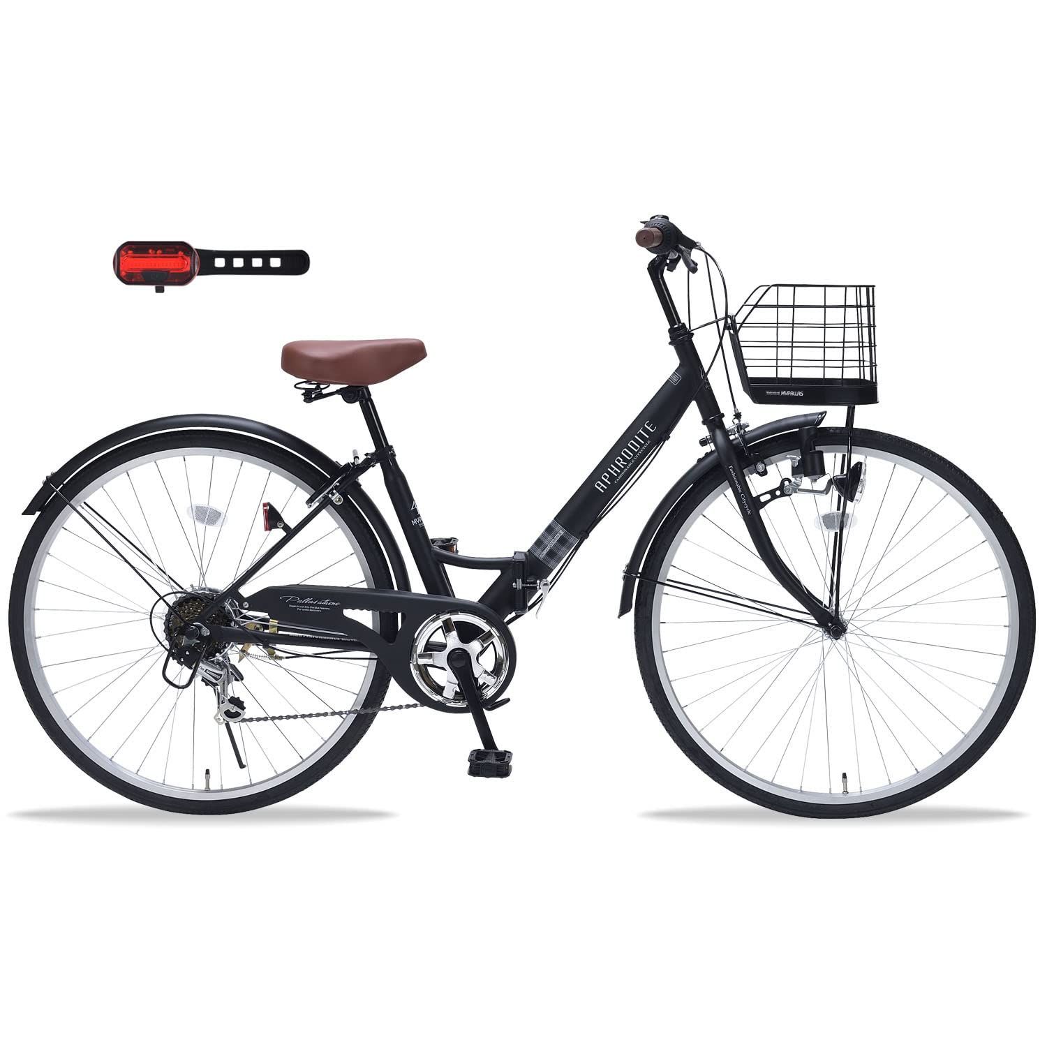 新商品 シマノ製6段ギア LEDダイナモライト バスケット・リング錠付 折畳シティサイクル26インチ パンクしにくい肉厚チューブ LEDリアライト付 通勤通学 乗り降りしやすいV型フレーム MYPALLAS(マイパラス) お洒落なカジュアルカラー4色 メーカー