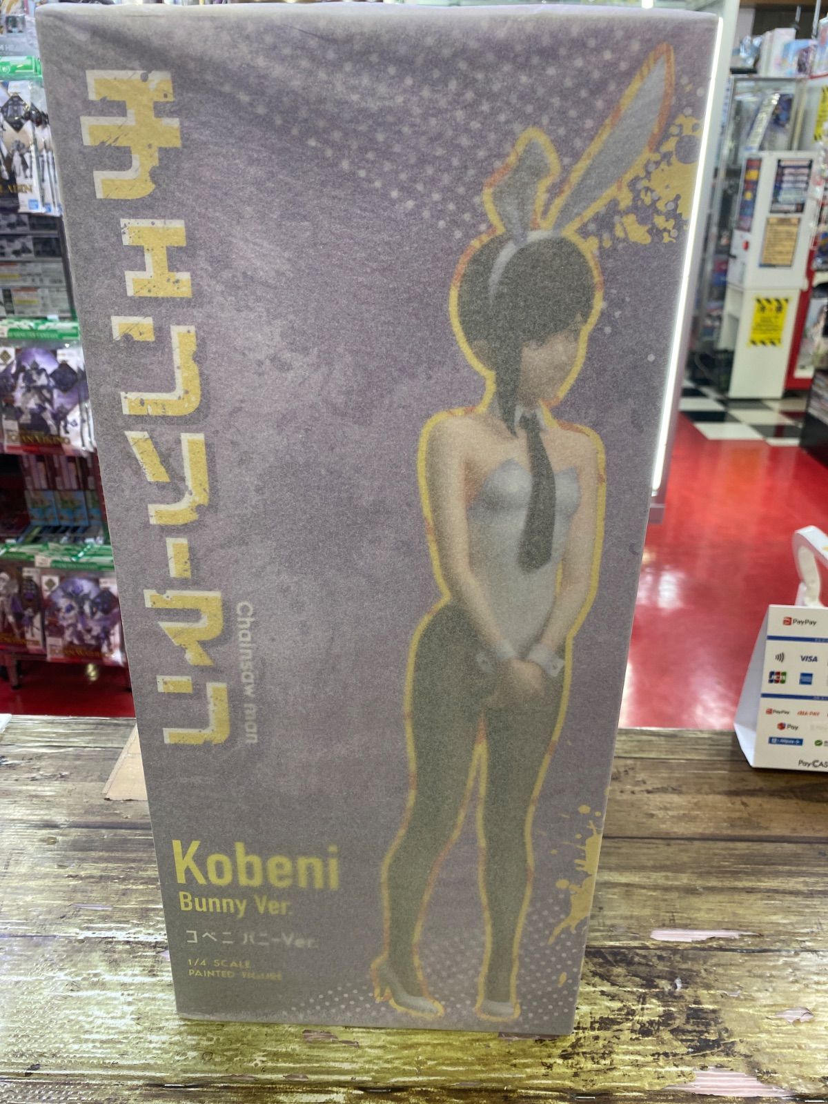 新品未開封】 チェンソーマン コベニ バニーVer. B-Style 1/4スケール