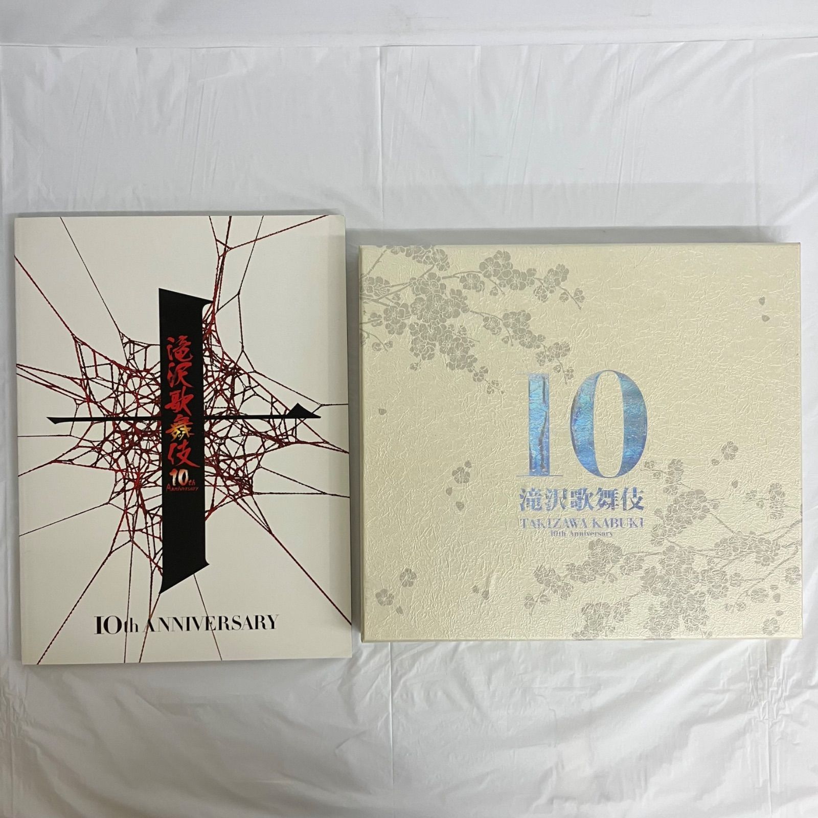 滝沢歌舞伎 10th Anniversary パンフレット よ〜いやさぁ〜盤 NL6583 f116