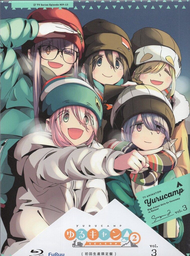 アニメBlu-ray 初回)ゆるキャン△ SEASON2 全3巻 セット