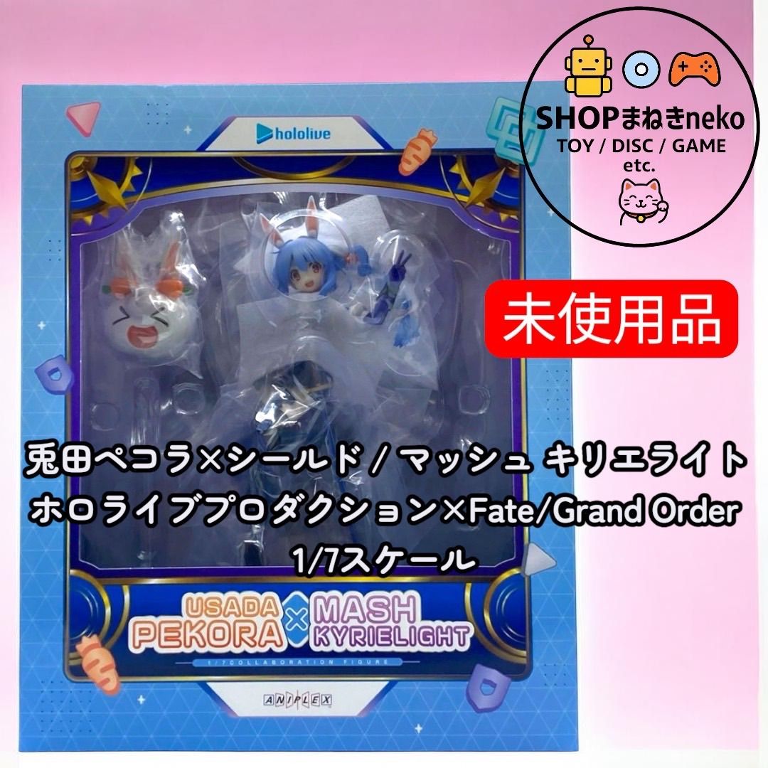[Unopened Blister] ANIPLEX Usada Pekora x Mash Kyrierite 1/7 Scale Finished Figure #nn
