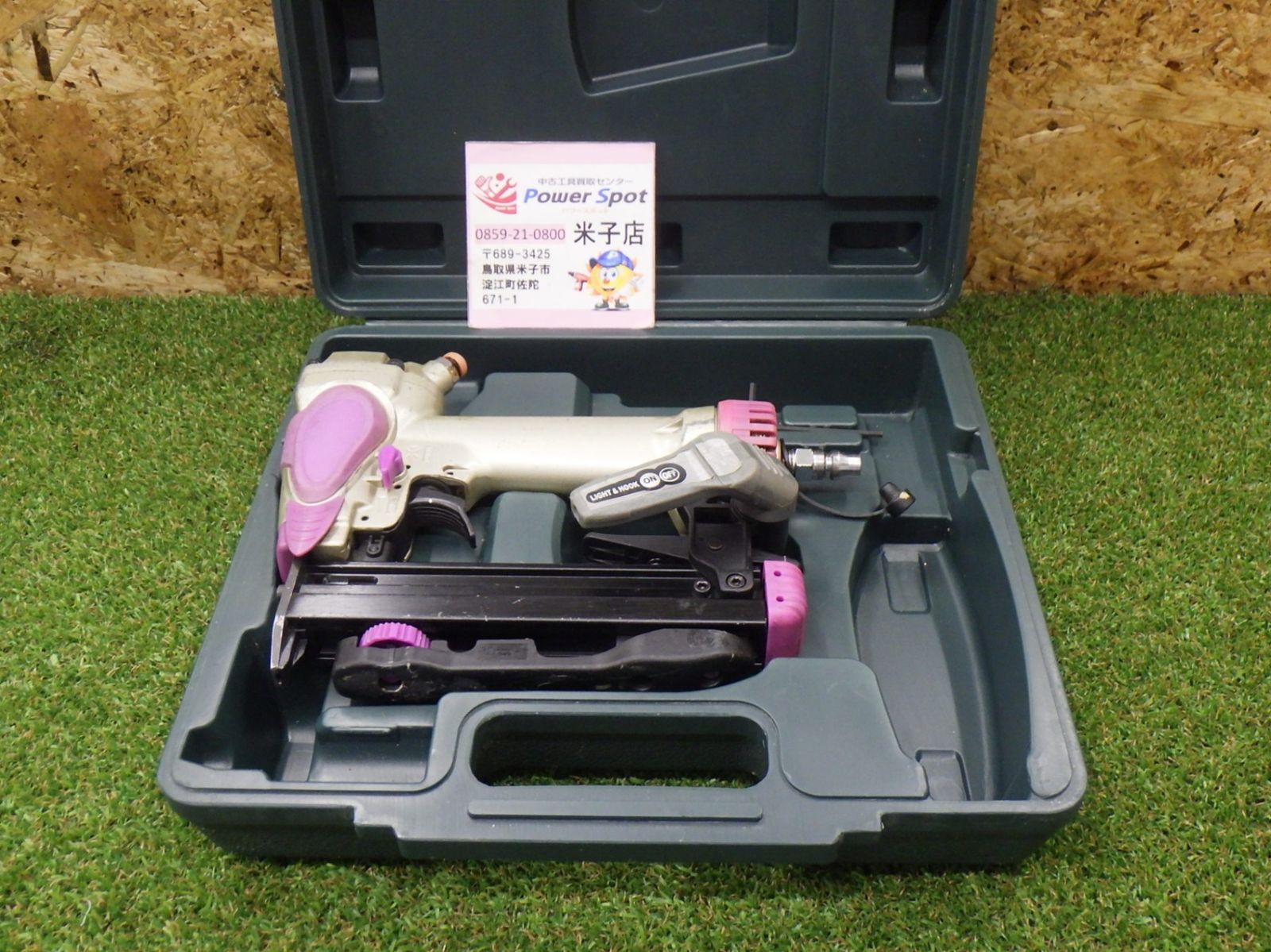 HiKOKI(旧日立工機) タッカ N2504M 大工道具 日曜大工 建築 内装 中古品 260620