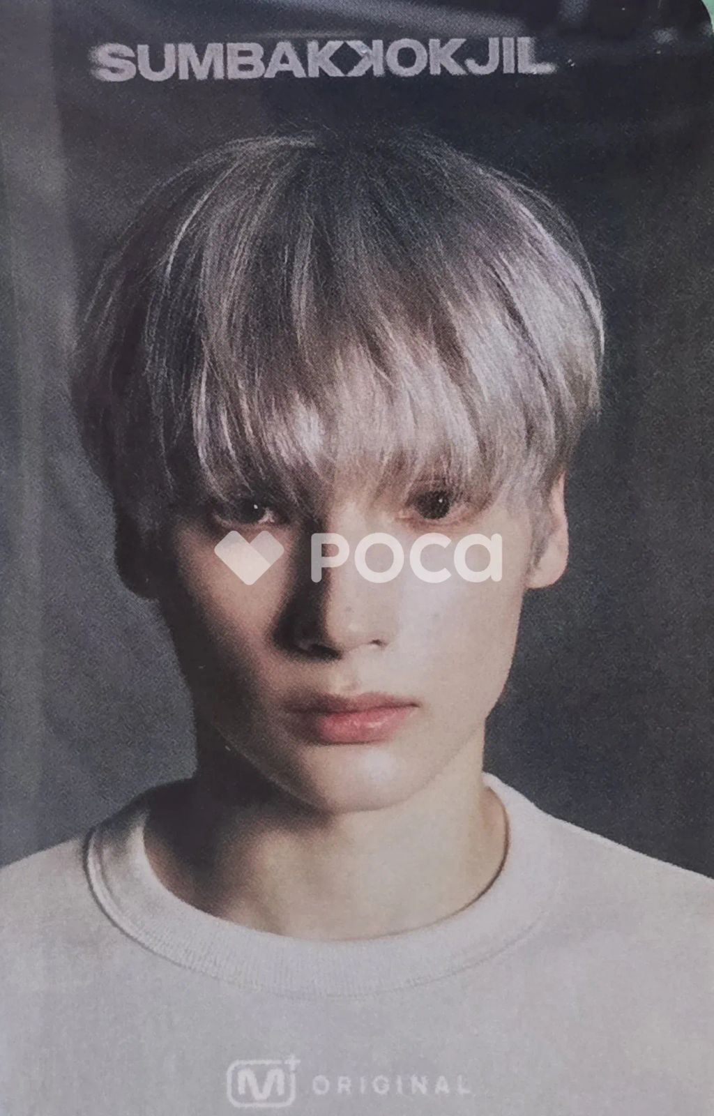 TXT ヒュニンカイ TOMORROW X TOGETHER X SUMBAKKOKJIL