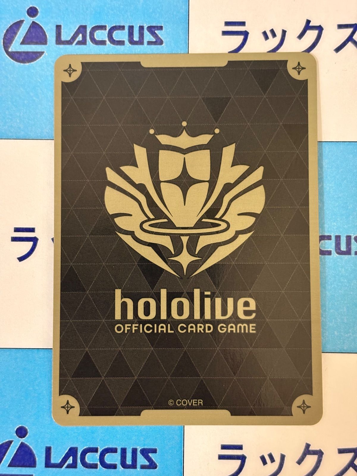 ホロライブカードゲーム/ホロカ オーロ・クロニー 2nd P hBP7-055