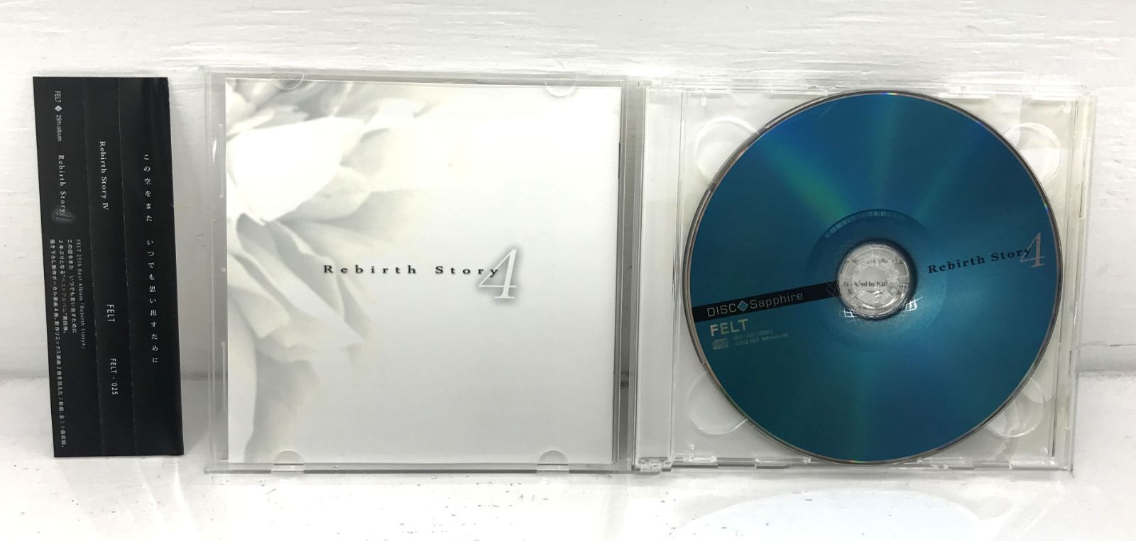 盛岡20-0072］FELT Rebirth Story 3枚セット【中古/60】 - メルカリ