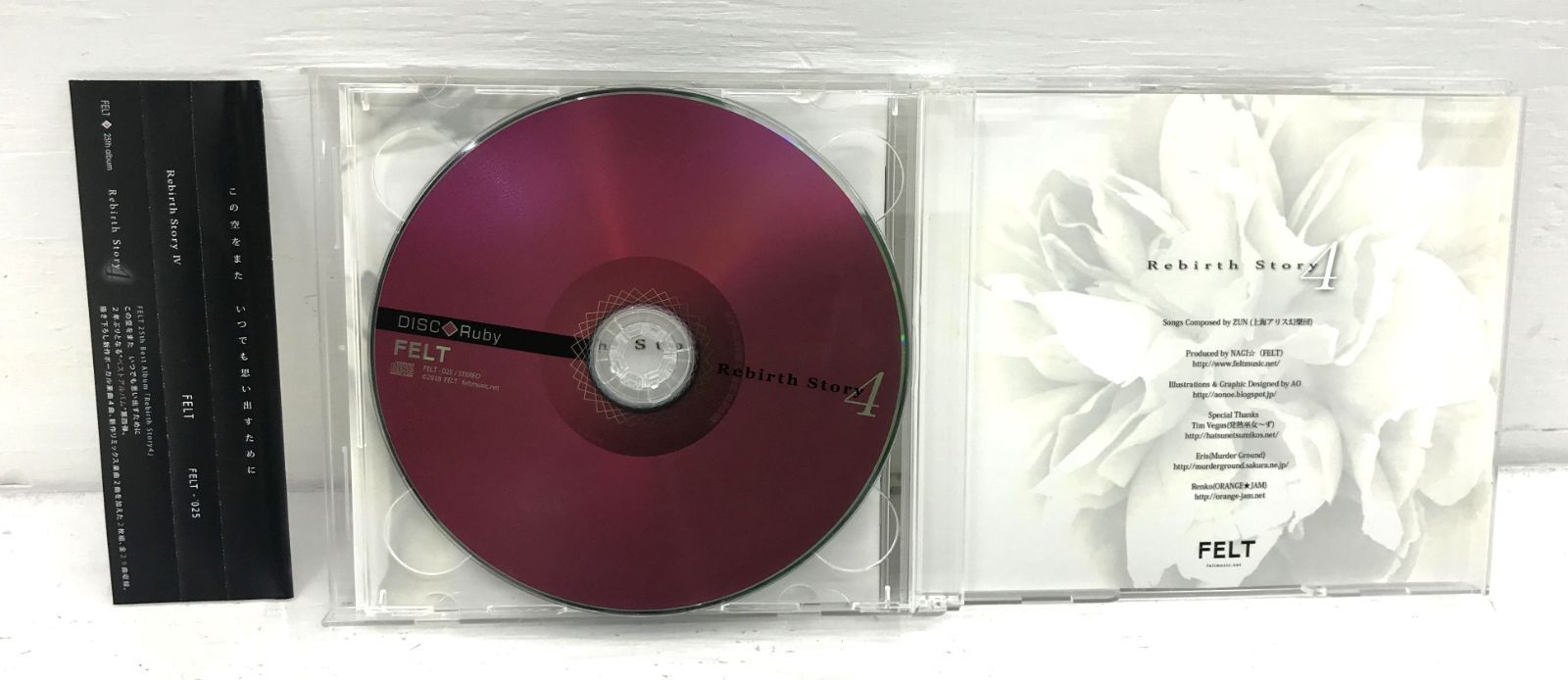 盛岡20-0072］FELT Rebirth Story 3枚セット【中古/60】 - メルカリ