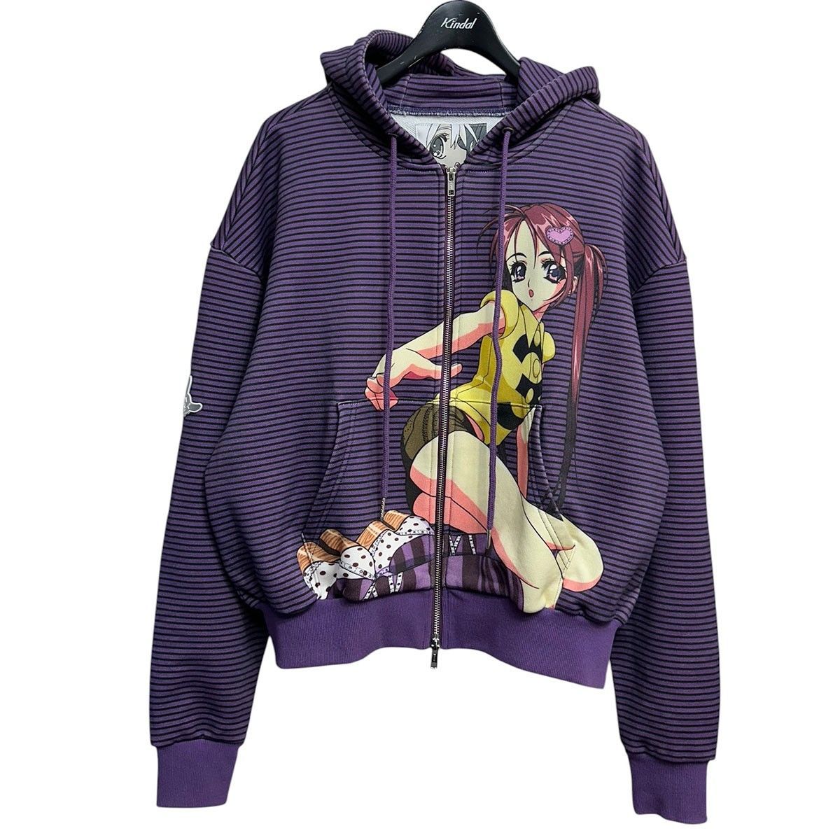 Yumin Ha Y004225 Thin Stripe Hoodie 8071000179463