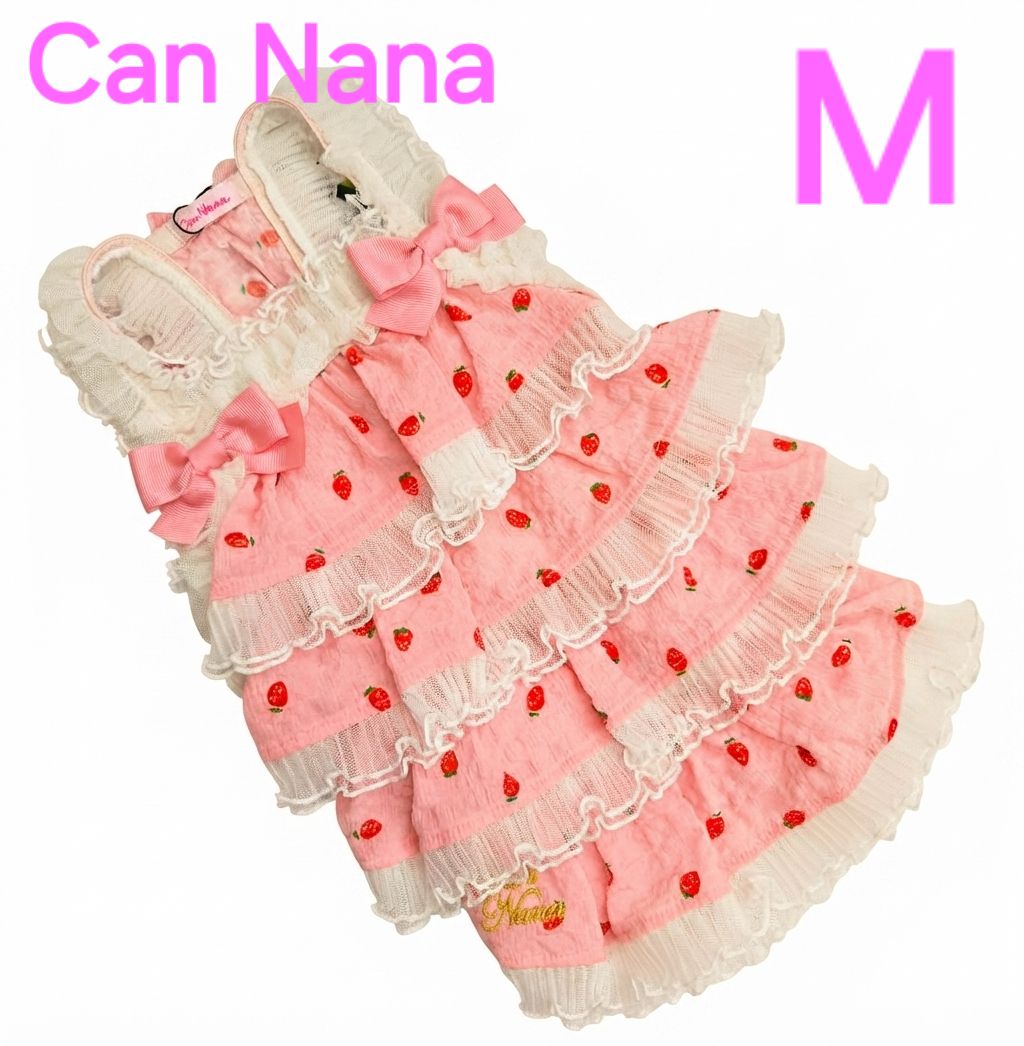 犬服 ◇新品、未使用品◇ 半額‼️ きゃんナナ Can Nana 4段フリル