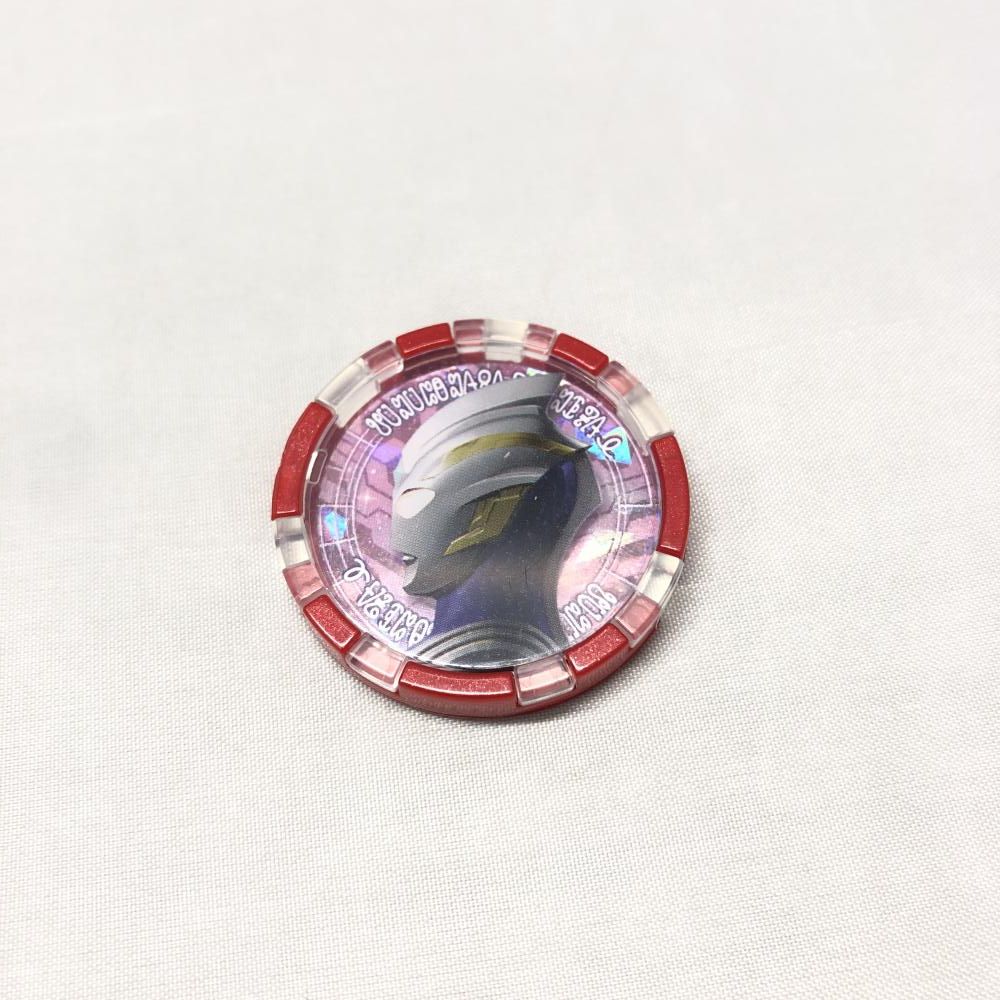 プレバン限定「DXウルトラアナライズ図鑑(ウルトラマントリガーの