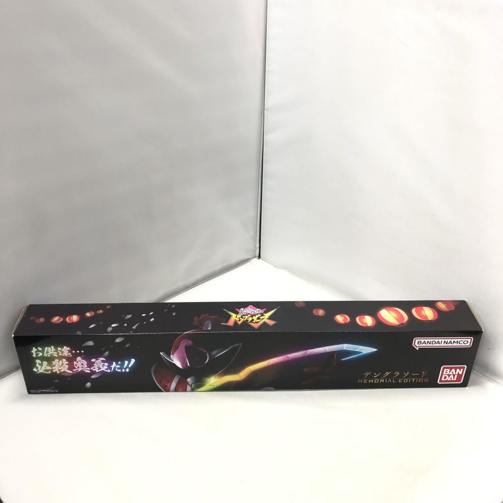 【中古】バンダイ ザングラソード MEMORIAL EDITION 暴太郎戦隊ドンブラザーズ[15]
