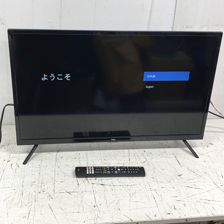 地域限定商品 江東区 墨田区 江戸川区 浦安市 市川市 TCL 32型液晶