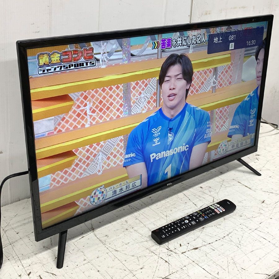 32インチテレビ 地域限定商品 江東区 墨田区 江戸川区 浦安市 市川市 TCL 32型液晶