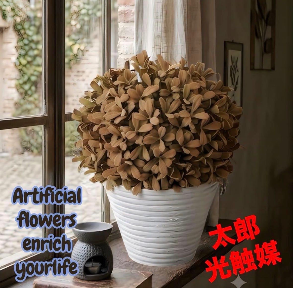 光触媒　人工観葉植物　ウォールグリーン　フェイクグリーン　狐ボールポット@@