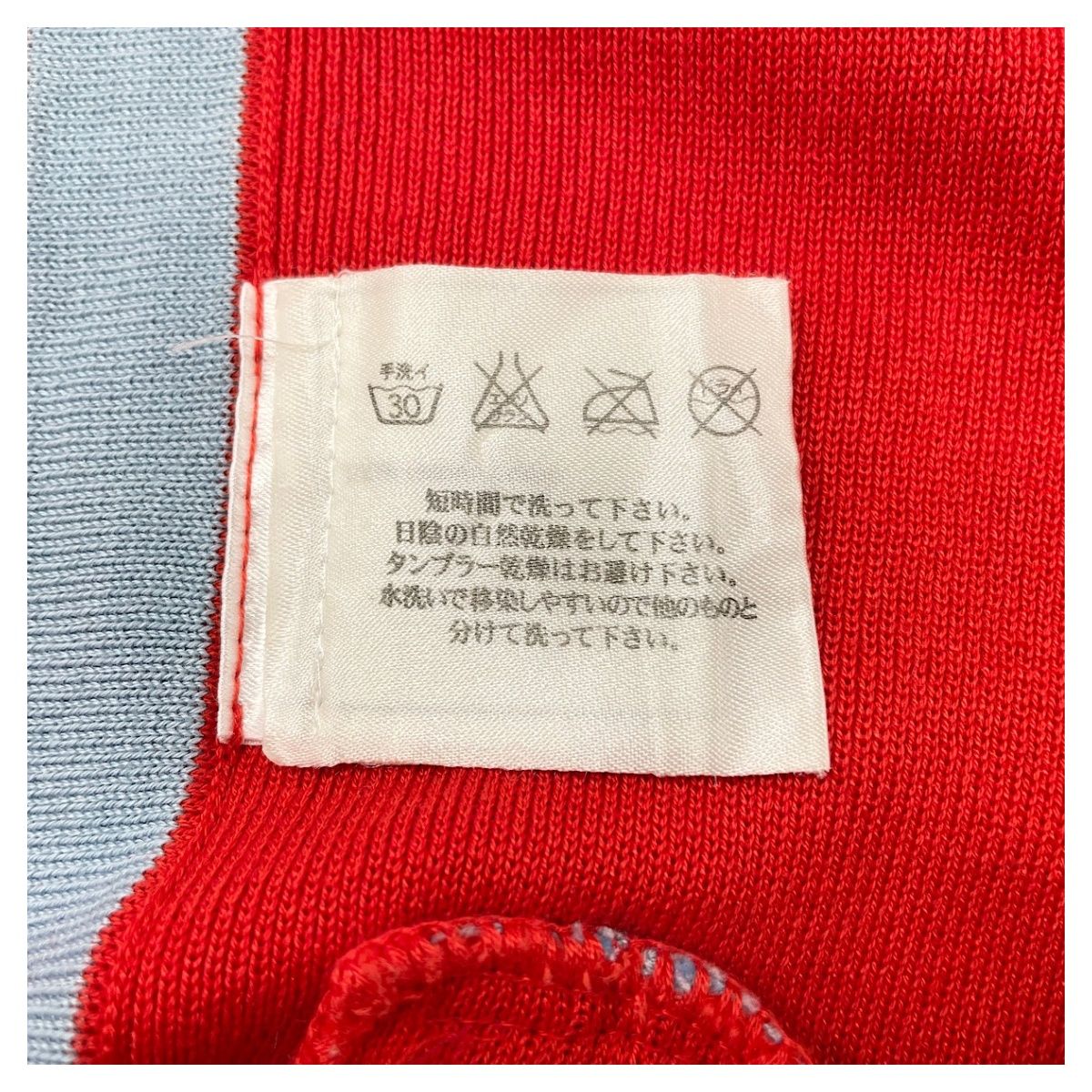 CHANEL シャネル タンクトップ ココマーク 38 【中古】 - メルカリ