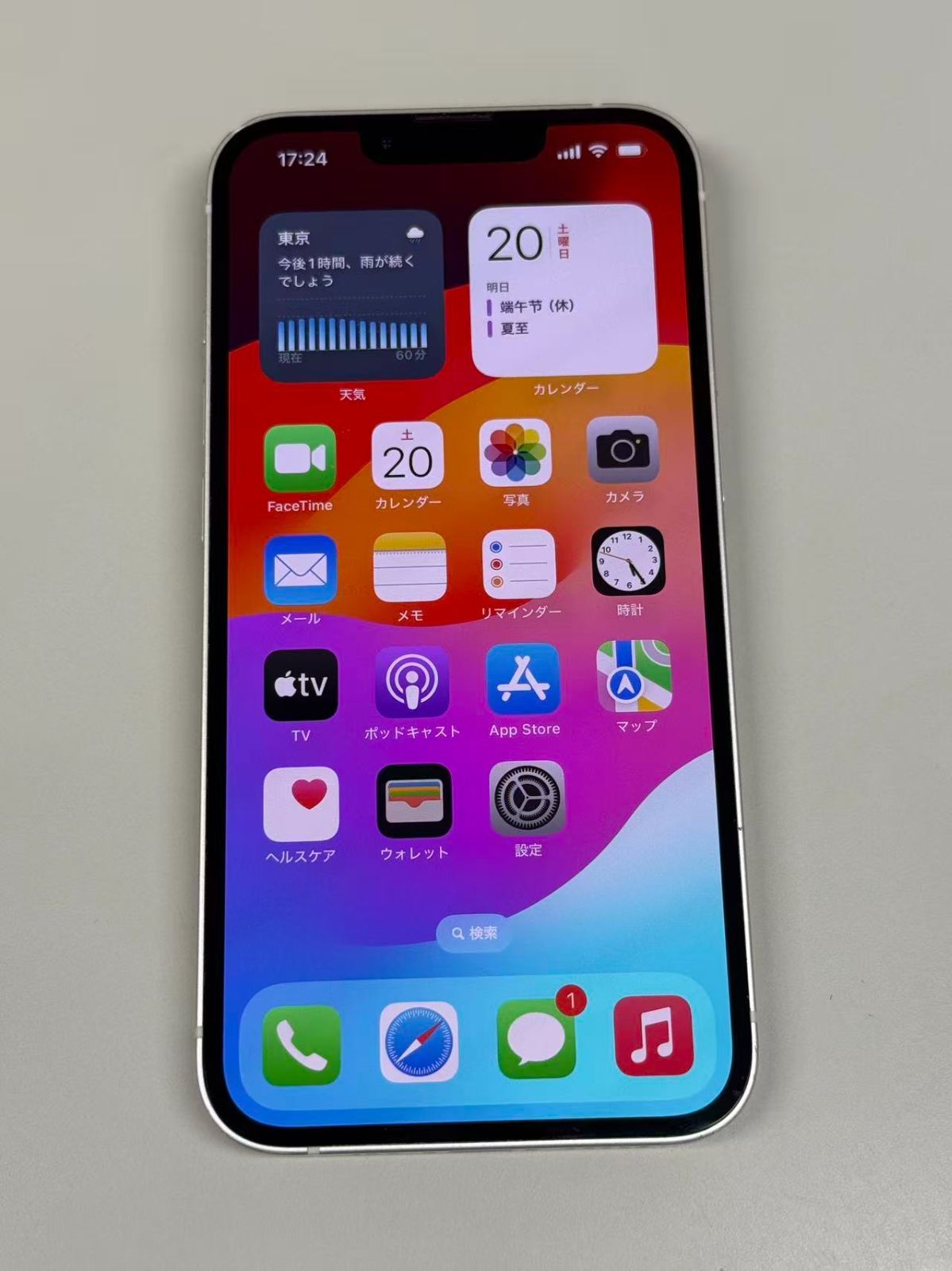 【美品】4/30迄 iPhone 14 SIMフリー スターライト 86%判定○ 電池83%SIMフリー iPhone14 128GB スターライト - メルカリ