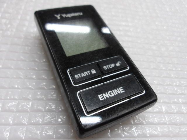ユピテル リモコンエンジンスターター VE-E800PS イモビ対応アダプター