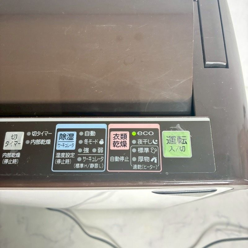 コロナ 衣類乾燥除湿機 CD-H1817 2017年製 CORONA 612i - メルカリ
