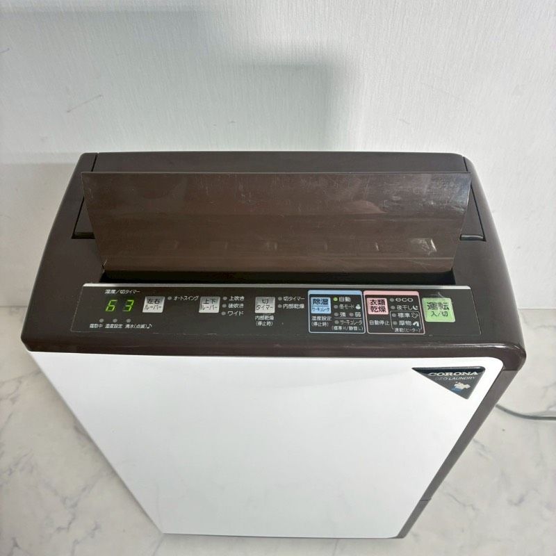 コロナ 衣類乾燥除湿機 CD-H1817 2017年製 CORONA 612i - メルカリ