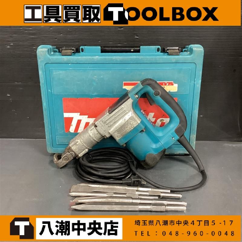 【中古】makita/マキタ HM0830 電動ハンマ　