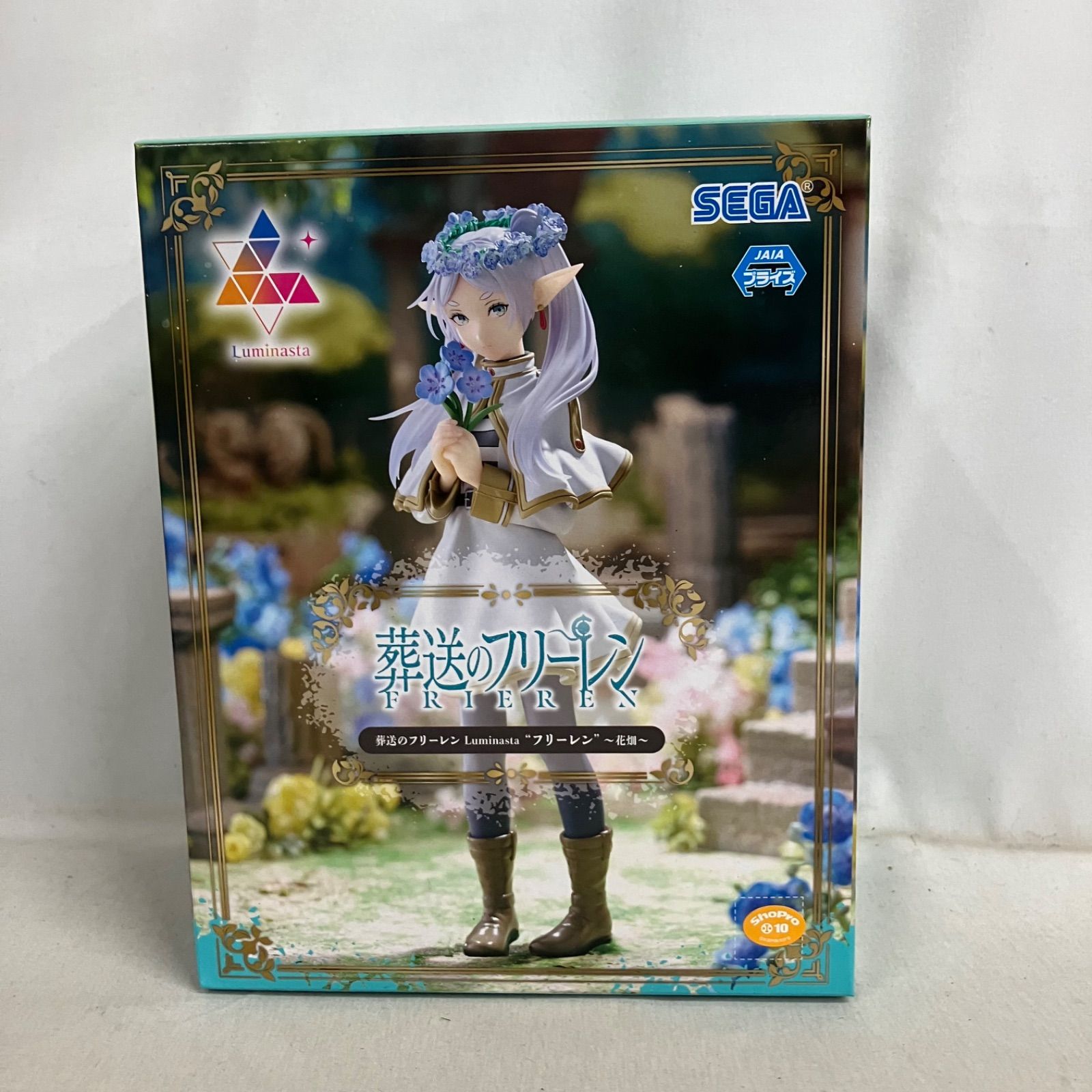 未開封 葬送のフリーレン Luminasta フリーレン 花畑 フィギュア 2個