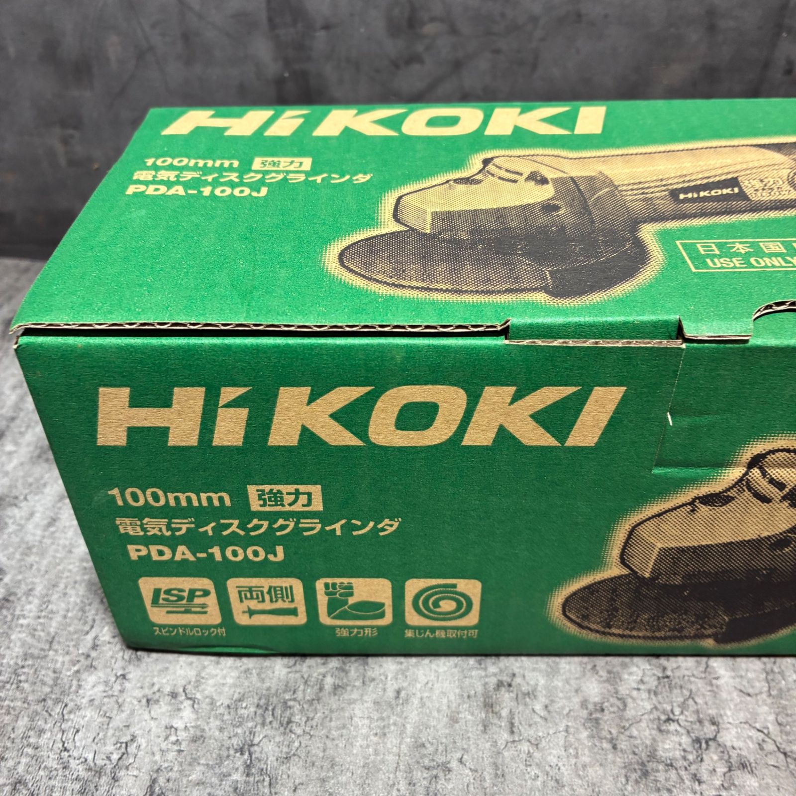 ハイコーキ(HiKOKI) 100㎜ディスクグラインダ PDA-100J 【未使用】【市川行徳店】
