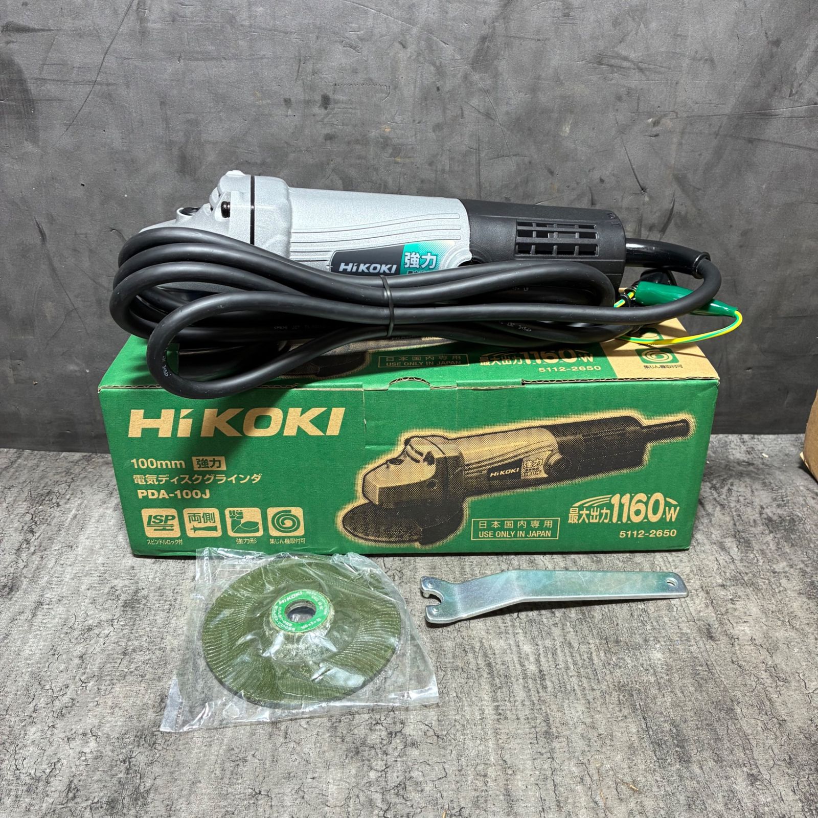 ハイコーキ(HiKOKI) 100㎜ディスクグラインダ PDA-100J 【未使用】【市川行徳店】