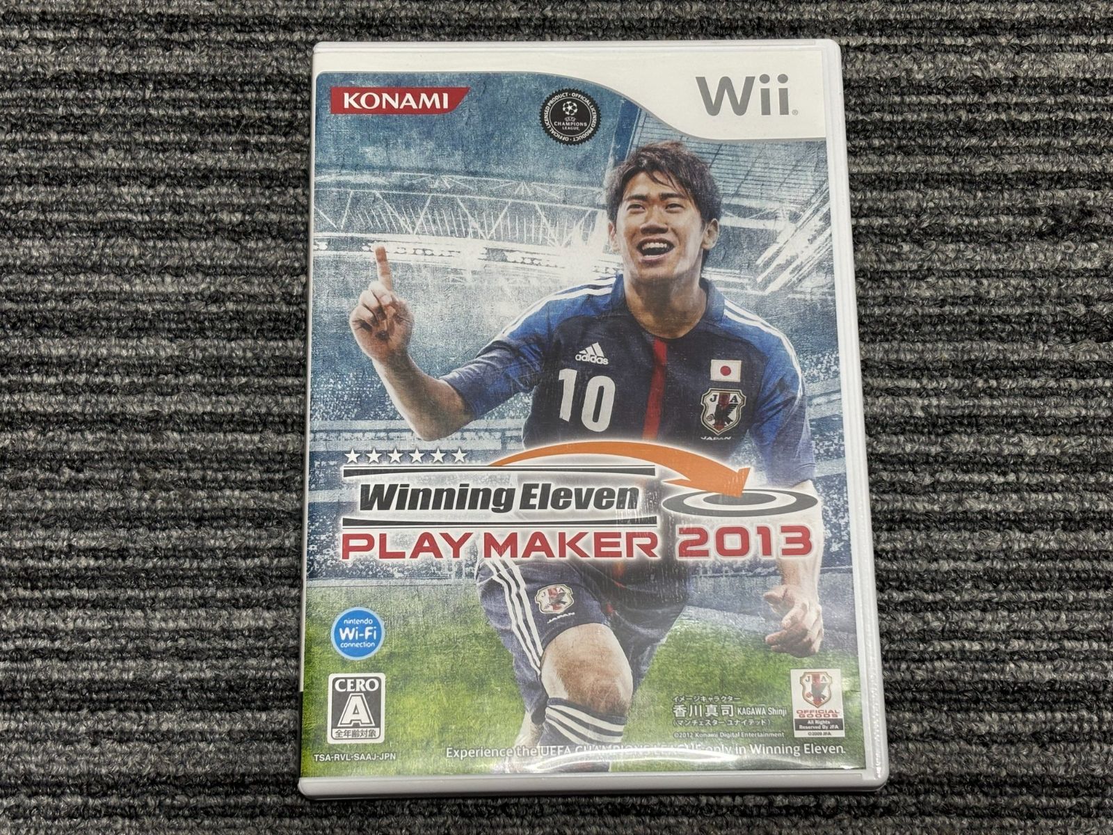 Wii ソフト ウイニングイレブン プレーメーカー2013 任天堂 ウィー 