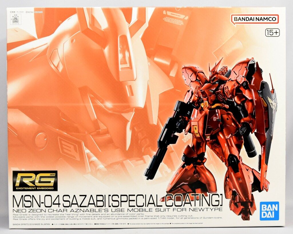 BANDAI SPIRITS RG 1/144 バンダイナムコ版 サザビー スペシャルコーティング