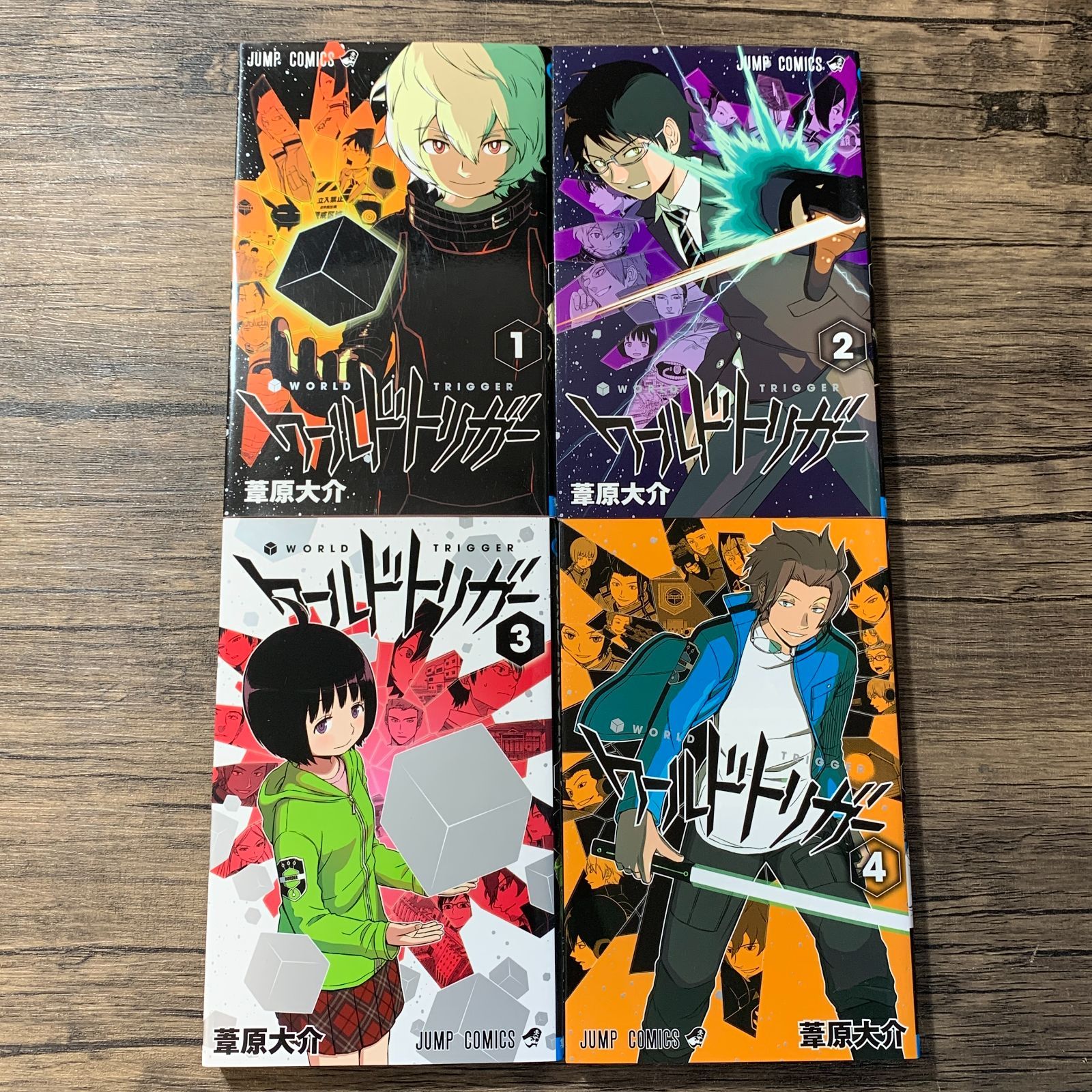 むつ1-061526] ワールドトリガー 1巻〜28巻セット - メルカリ