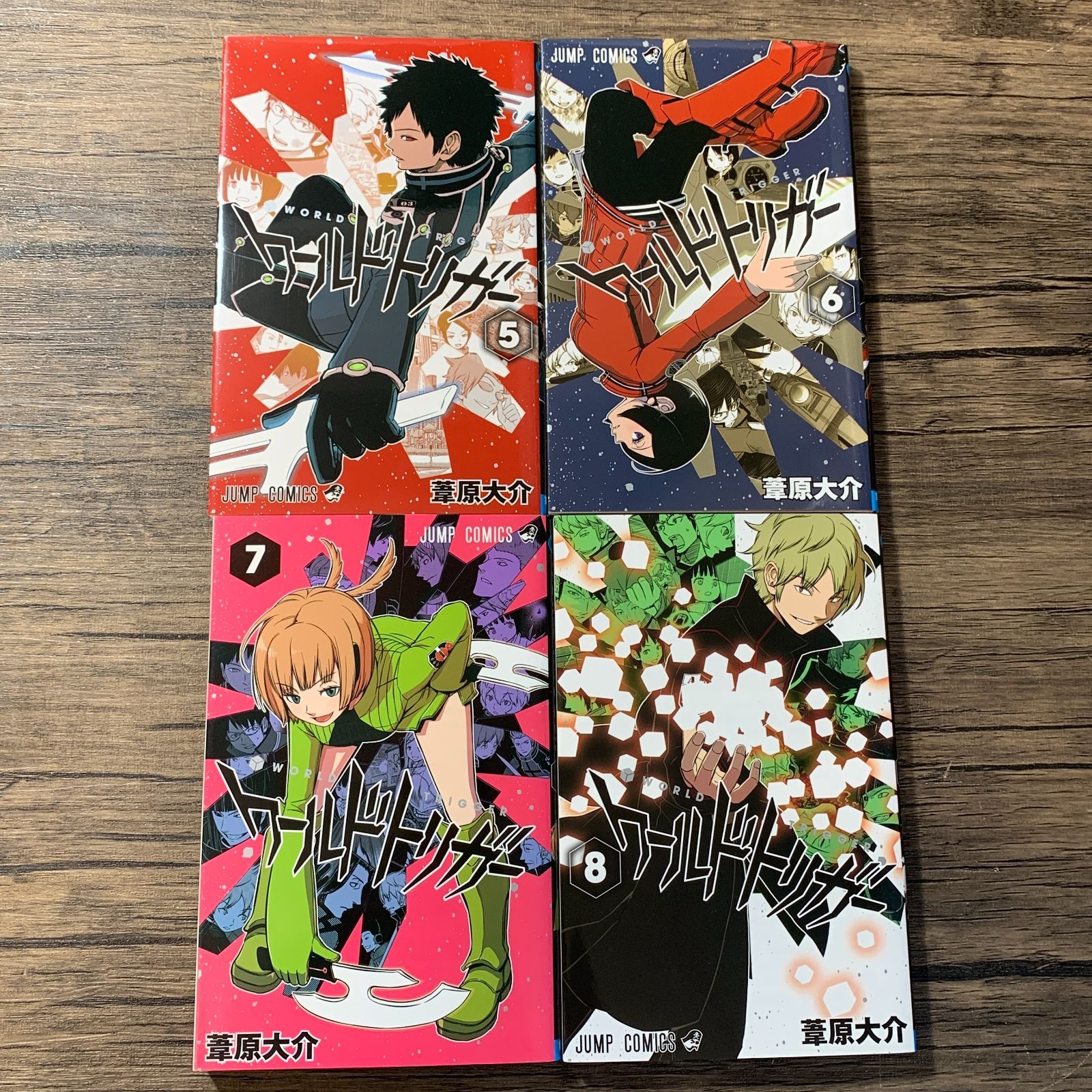 むつ1-061526] ワールドトリガー 1巻〜28巻セット - メルカリ