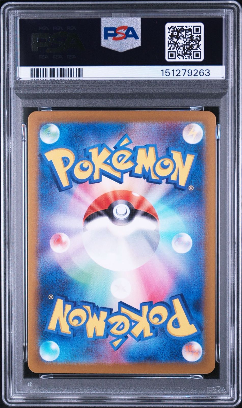 PSA10】バトルパートナーズ収録 Nのゾロアークex SV9 127/100 SAR