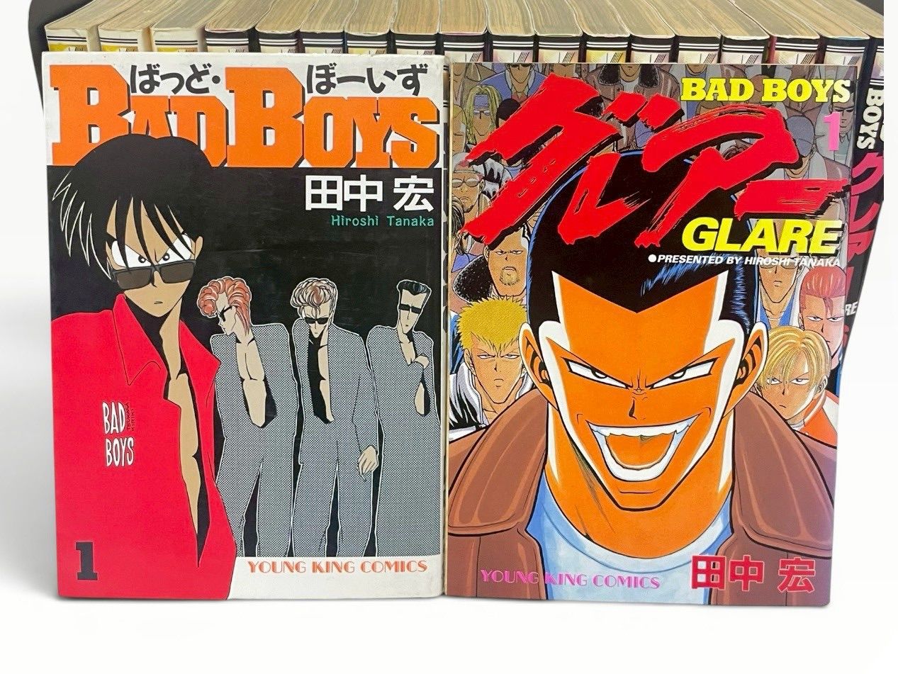 BAD BOYS 全22巻＋BAD BOYS グレアー（GLARE）全16巻セット - メルカリ