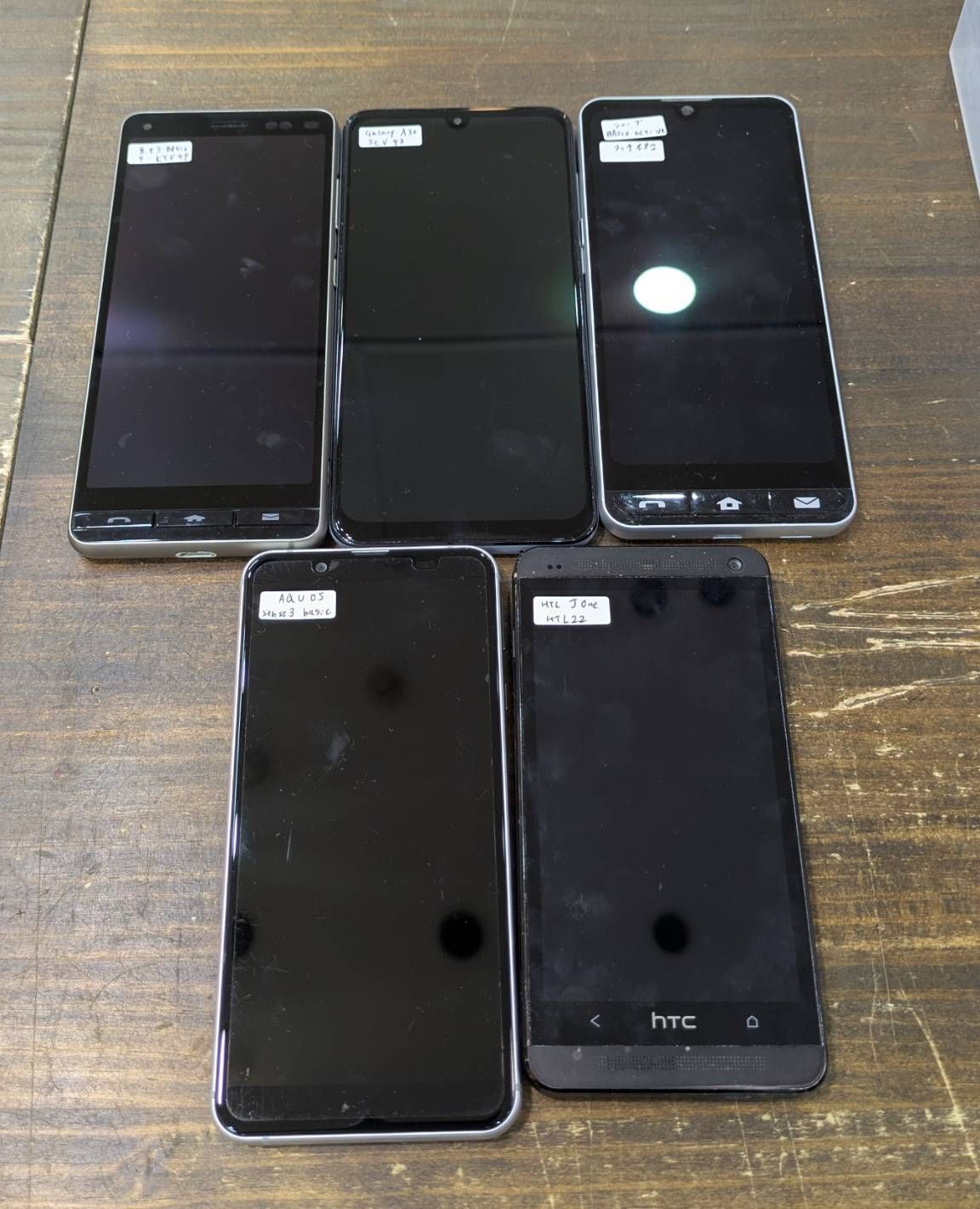 スマホ5台セット ジャンク BASIO4/Galaxy A30他 - メルカリ