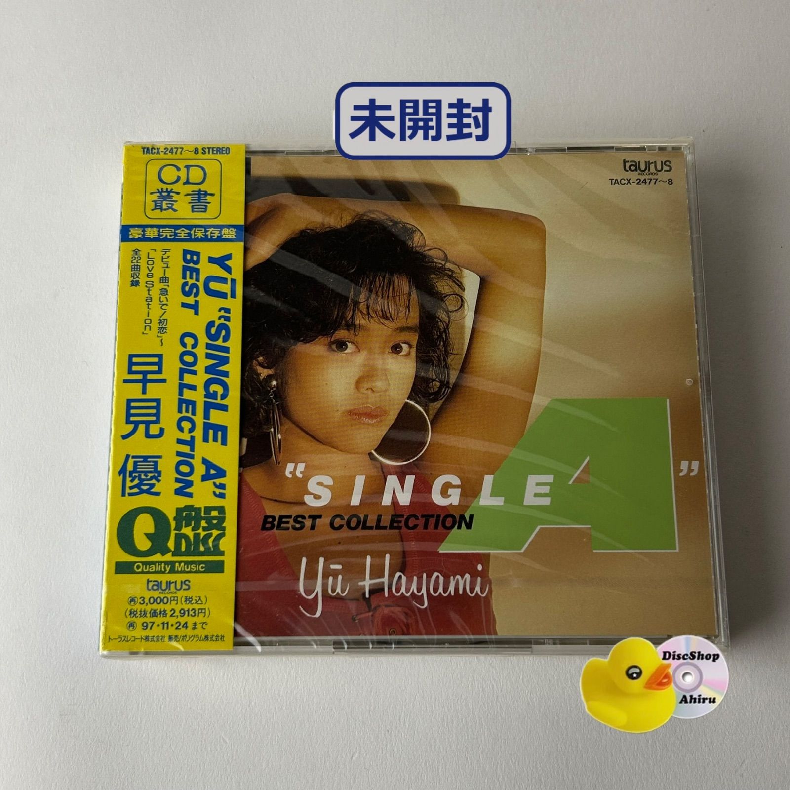 未開封] 早見優 YU “SINGLE A