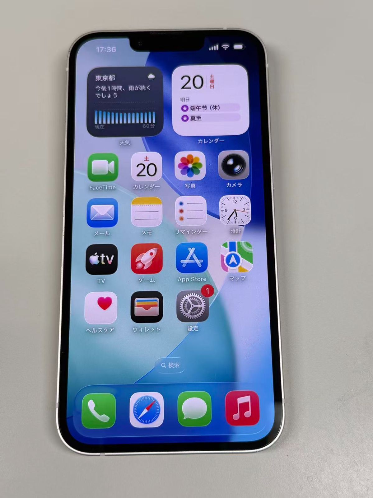電池87%SIMフリー iPhone14 128GB スターライト - メルカリ