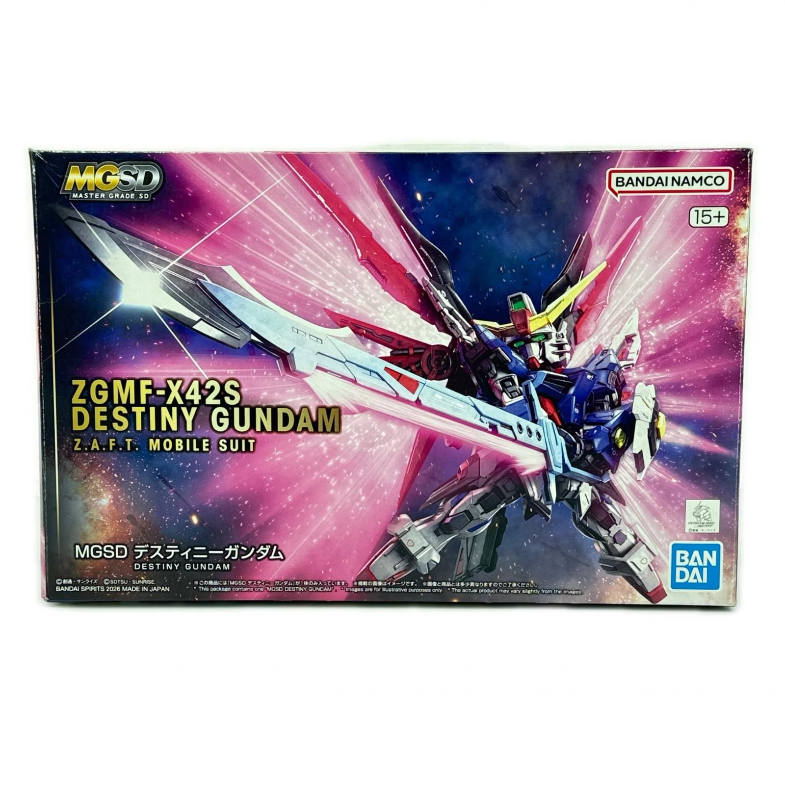 2個セット　MGSD デスティニーガンダム ZGMF-X42S BANDAI SPIRITS MGSD ZGMF-X42S デスティニーガンダム プラモデル